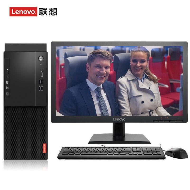 粉嫩逼女生视频联想（Lenovo）启天M415 台式电脑 I5-7500 8G 1T 21.5寸显示器 DVD刻录 WIN7 硬盘隔离...